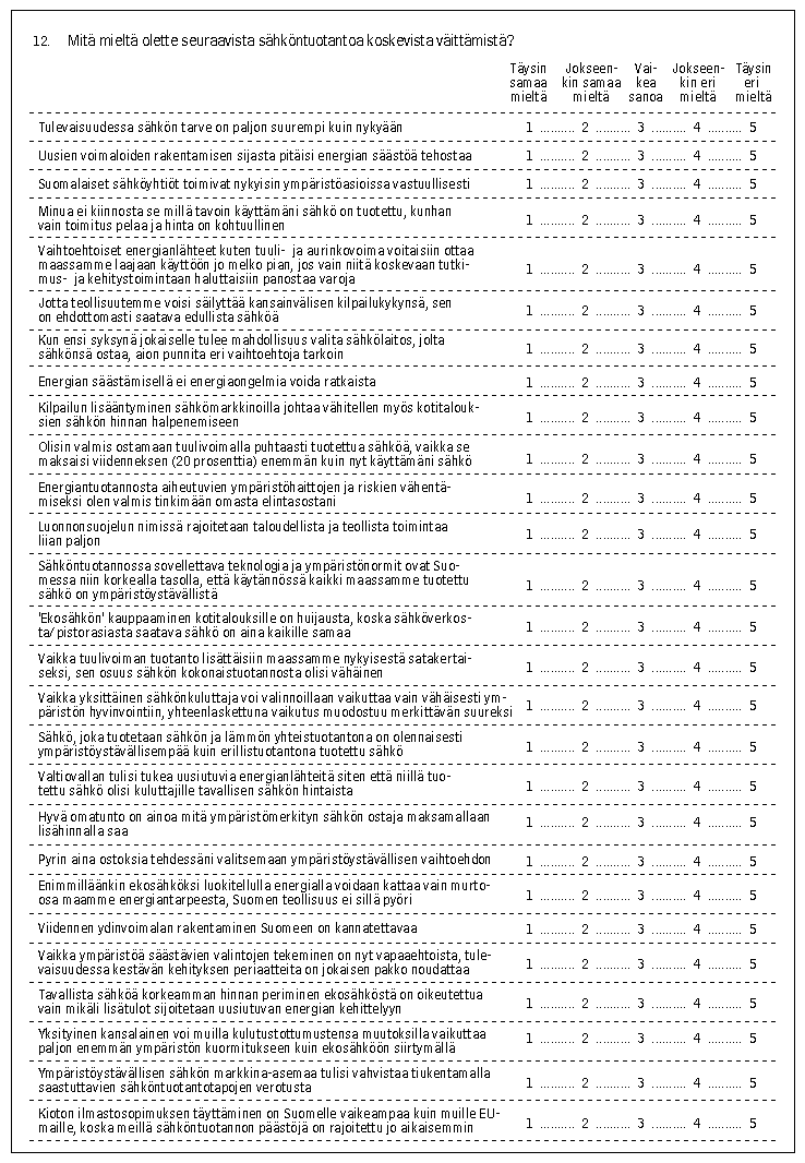 lom5.gif (32355 bytes)